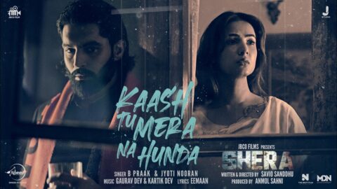 Kaash Tu Mera Na Hunda : B Praak Ft. Jyoti Nooran | Parmish Verma | Shera | New Punjabi Song 2025